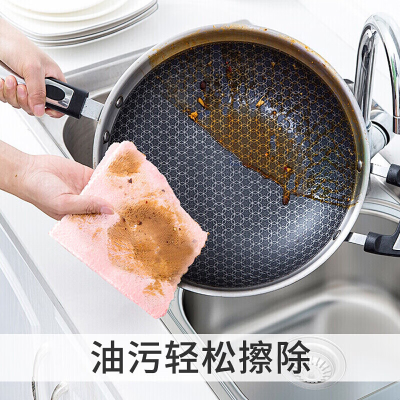 艾逸瑶选 逸洁多功能清洁巾5片装 JQ-0085