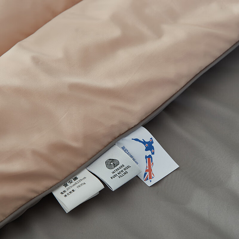 富安娜（FUANNA）【门店同款】被芯 卓尔新西兰羊毛冬厚被 1.5m床