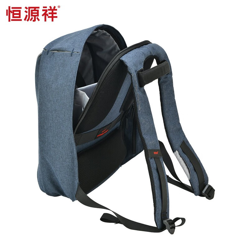 恒源祥（HYX）电脑双肩包防盗背包通勤包 HYX0145灰色