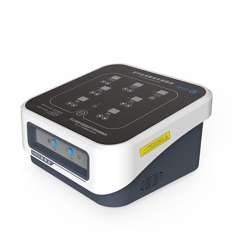 翔宇医疗 低频脉冲痉挛肌治疗仪XY-K-JLJ-3A 中风后肌肉痉挛适用二类器械认证医用理疗器材 台式（新款）