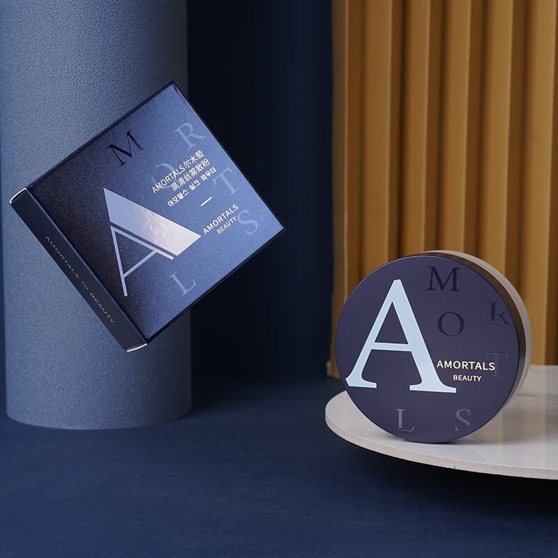 尔木萄（AMORTALS）高清丝雾散粉蜜粉定散粉妆清爽控油细致毛孔不易脱妆刷子七夕礼物 【#101高清透】8.5g