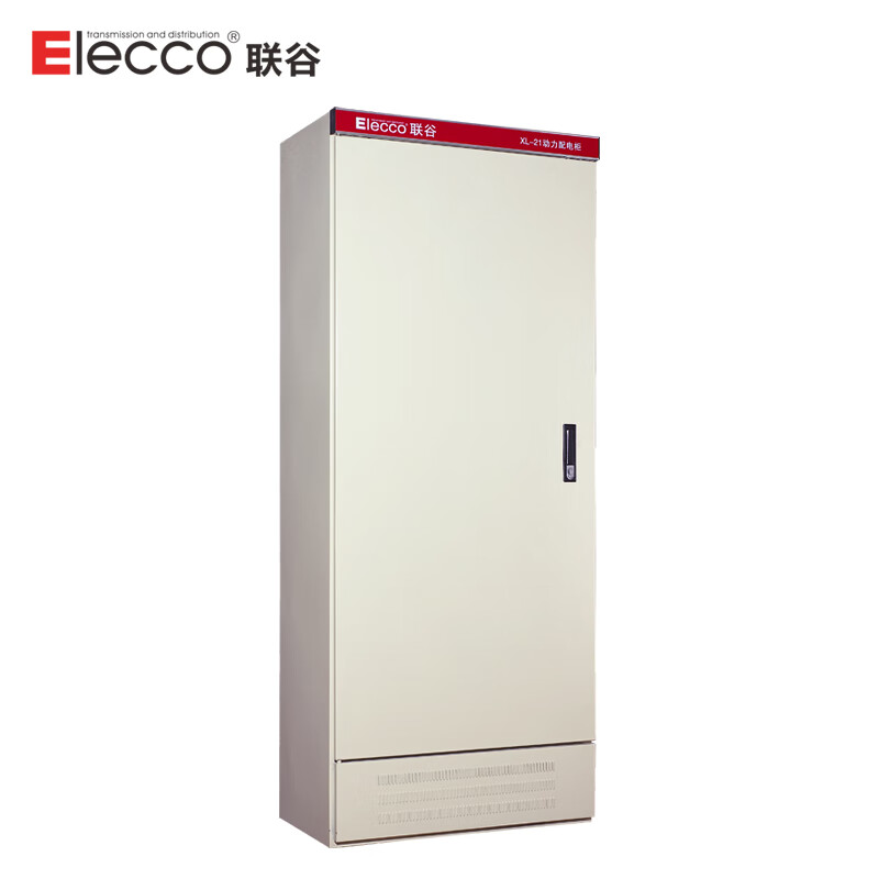 联谷Elecco低压配电柜/XL-21动力柜/成套电气柜架 控制柜 空柜体 动力柜800*1800*400 电器梁
