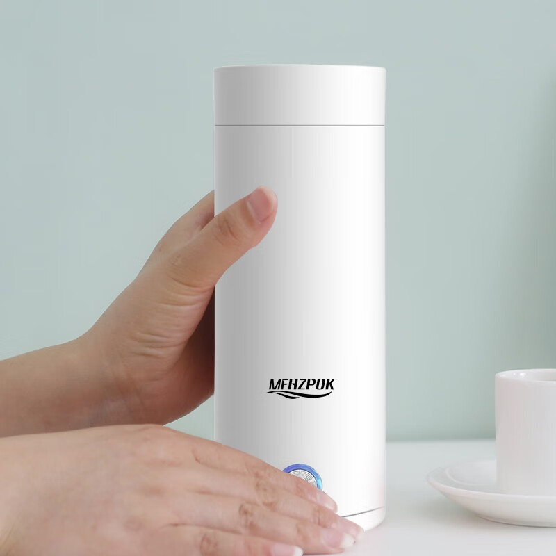 摩飞电热杯MF-301便携式自动保温一体家用迷你旅行加热烧水杯 粉色