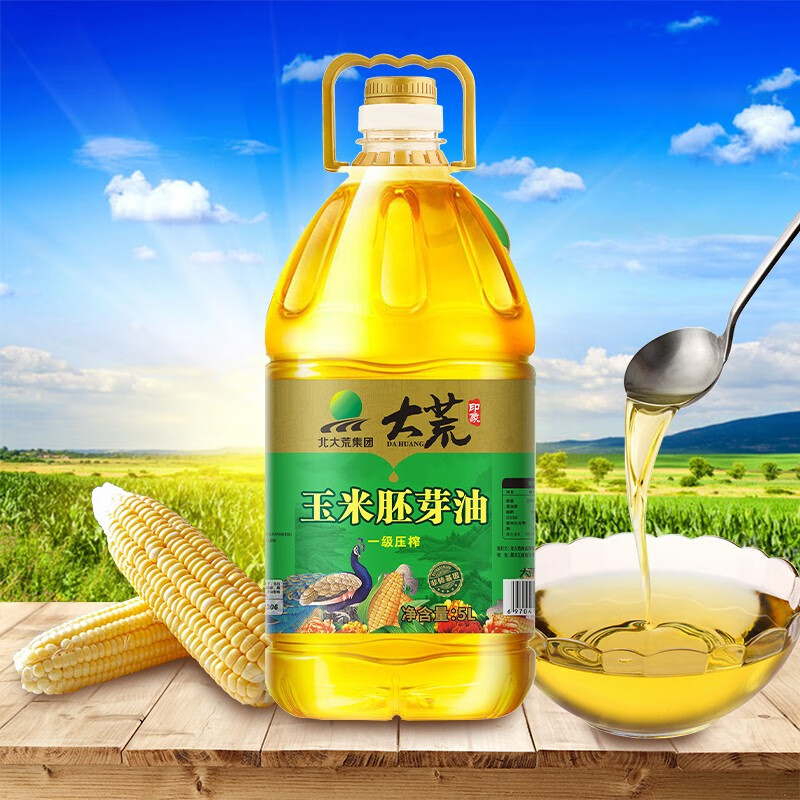 大荒印象 一级压榨玉米胚芽油 玉米胚芽油5L