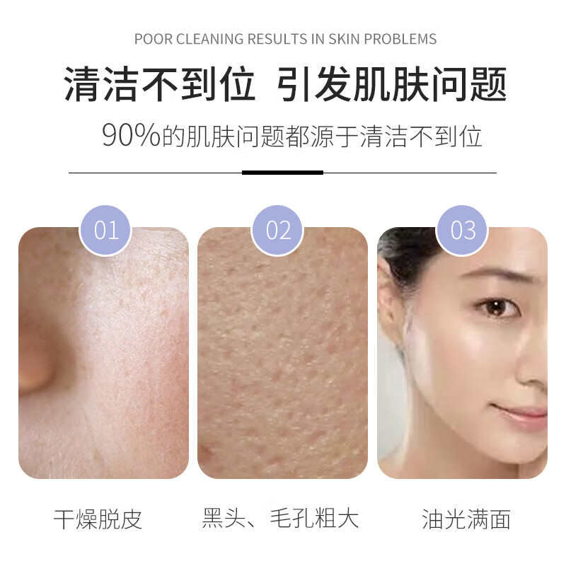 绿色溪谷香皂洗脸洁面沐浴羊奶皂100g澳洲蓝莓果萃手工洗澡手肥皂滋润留香