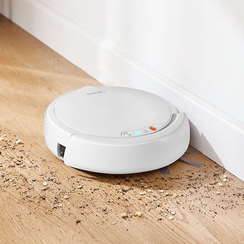 美的（Midea）扫地机器人 高效除尘 智能全屋快扫 一键操作 扫地机Q5