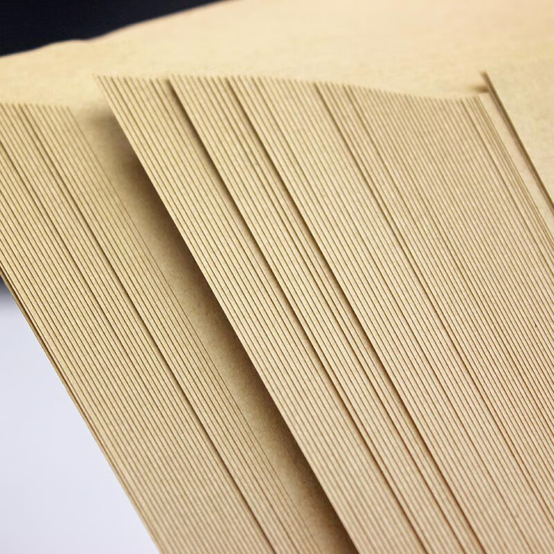 晨好120g全开大张牛皮纸 包装纸 包书纸 服装打版打印绘画封面纸 正度