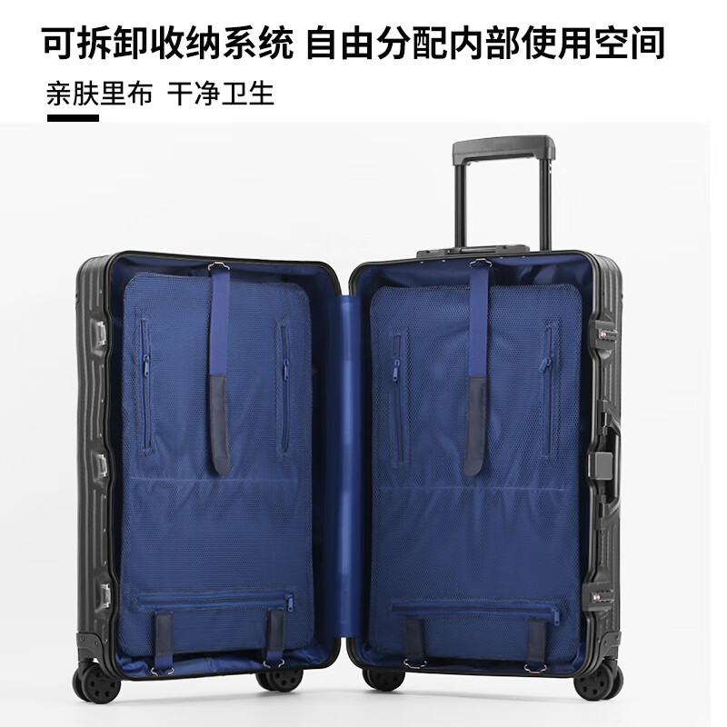 乌尼莫克（Uniamog）德国品牌登机箱行李箱男全铝镁合金旅行箱女金属拉杆箱小型密码箱