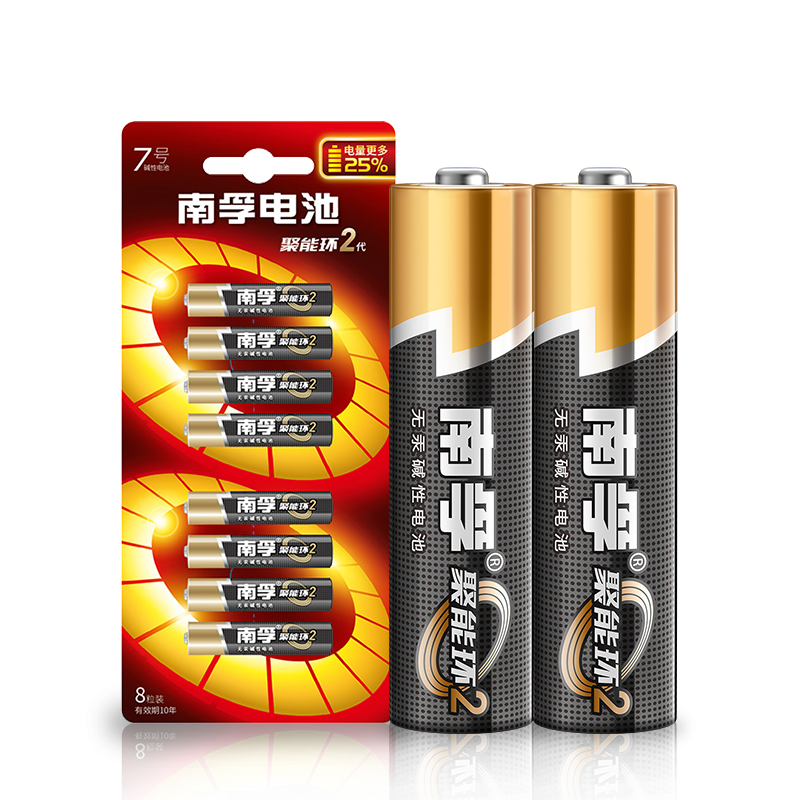南孚(nanfu) 7号 碱性电池 8粒/卡 48粒/盒