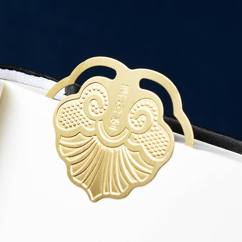 清朴堂知书套装商务礼盒实木笔红木笔铜制U盘年会礼品礼物可定制 四件套