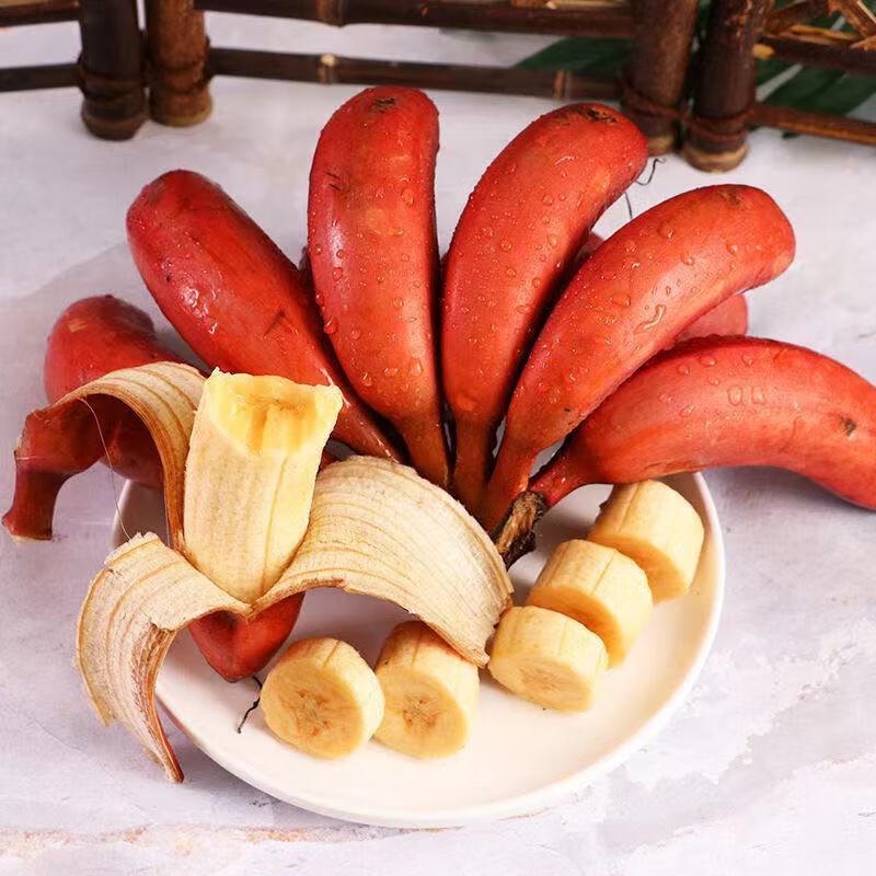 广西美人蕉红皮香蕉广西糯甜蕉现摘自然熟当季新鲜水果