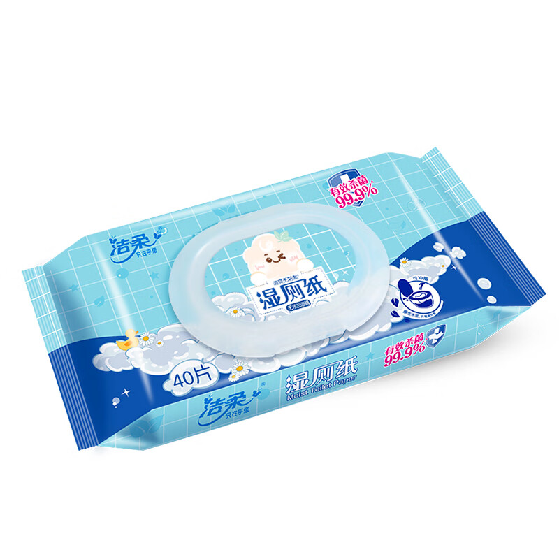 洁柔湿厕纸 加厚除菌40片*5包（ 搭配卷纸卫生纸使用）*