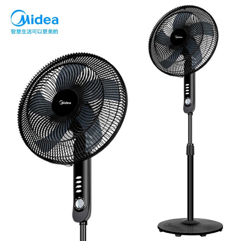 美的（Midea）FS40-15F1电风扇家用风扇卧室落地扇台地两用立式电扇宿舍大风量摇头五叶定时机械款(线下同款)