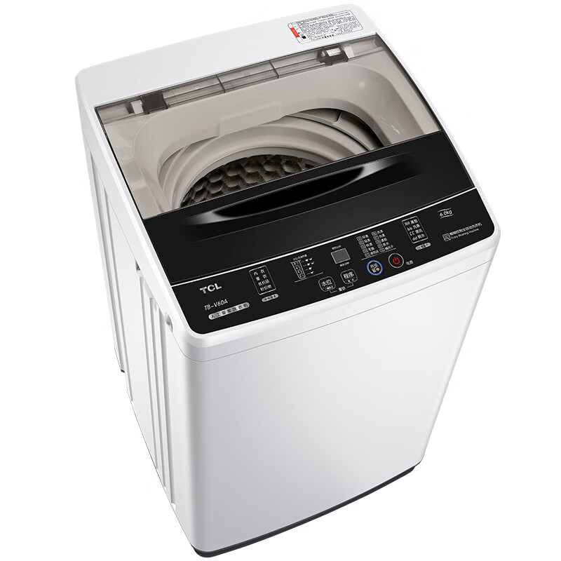 TCL6公斤波轮全自动洗衣机 强劲有力 浸泡洗衣 一键脱水 TB-V60A 【企业采购】