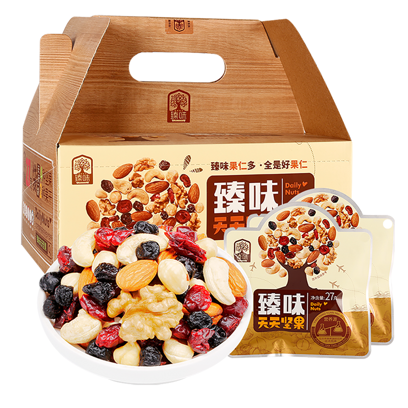 臻味 每日坚果礼盒 坚果炒货休闲零食 混合干果大礼包 天天坚果540g/盒