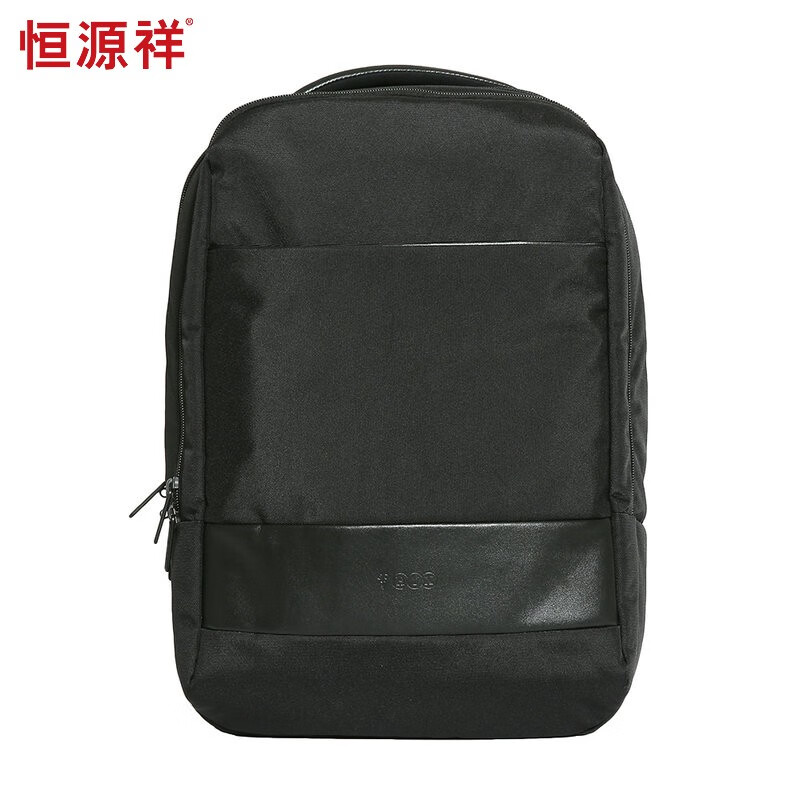 恒源祥（HYX）休闲双肩包商务通勤包电脑包校园背包 HYX0148黑色