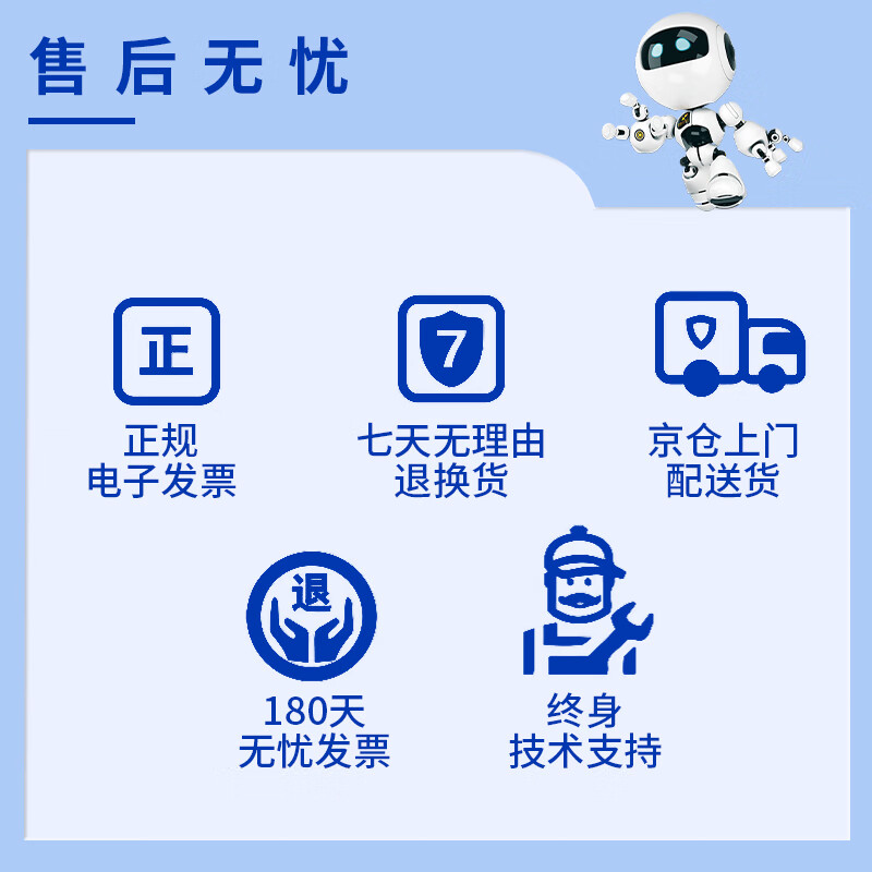 众冠TN2325适用兄弟MFC7380粉盒7880d DCP7080D 7180DN打印机墨盒硒鼓 众冠粉盒KSB-TN2325