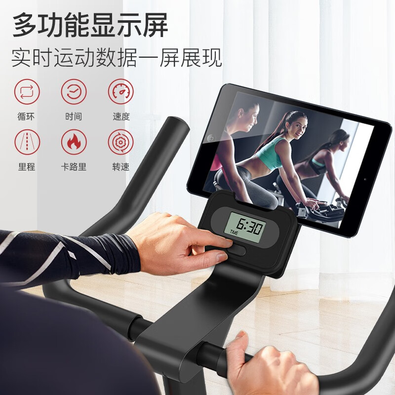 捷瑞特JOROTO美国品牌动感单车家用磁控静音运动健身器材室内自行车S30 手动调阻/无需插电