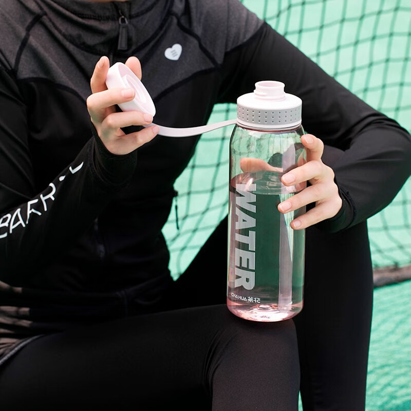 茶花格瑞斯水杯大容量塑料水杯男便携水瓶杯户外运动大号水壶女 【900ml】浅粉色