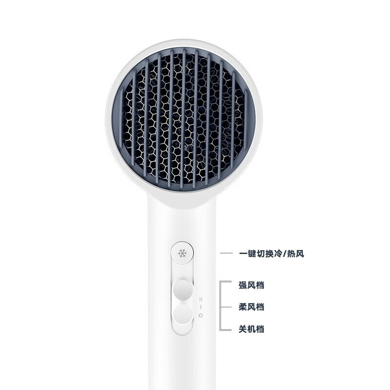 美的（Midea）负离子电吹风+小蓝鲸冲牙器水牙线 热卖套装 学生、情侣、闺蜜、办公室白领必备