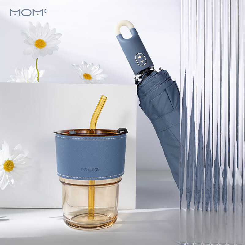 MOM礼品批发活动礼物实用开业促销商务礼物定制LOGO公司年会赠品6021 玻璃杯伞套装【送礼优选便携彩盒套装】