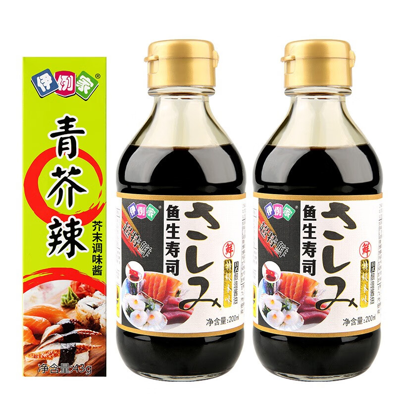 伊例家 酱油 鱼生寿司日式特级酿造 刺身海鲜酱油200ml*2+芥末