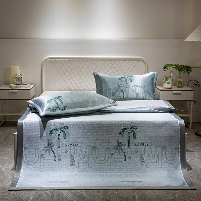 伊伊爱 时尚冰弹丝肌理纹系列提花凉席套件 椰树-绿 XZ0AN02200002/120*200cm3件