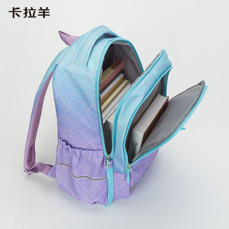 卡拉羊 中学生一体式可打开抑菌减负双肩书包 Plus会员折后￥129 三色可选