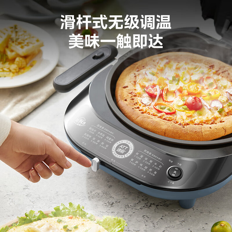 美的（Midea）电饼铛家用双面加热可拆洗煎饼铛煎烤机烙饼锅早餐机30mm加深烤盘滑控火力JKE30J63