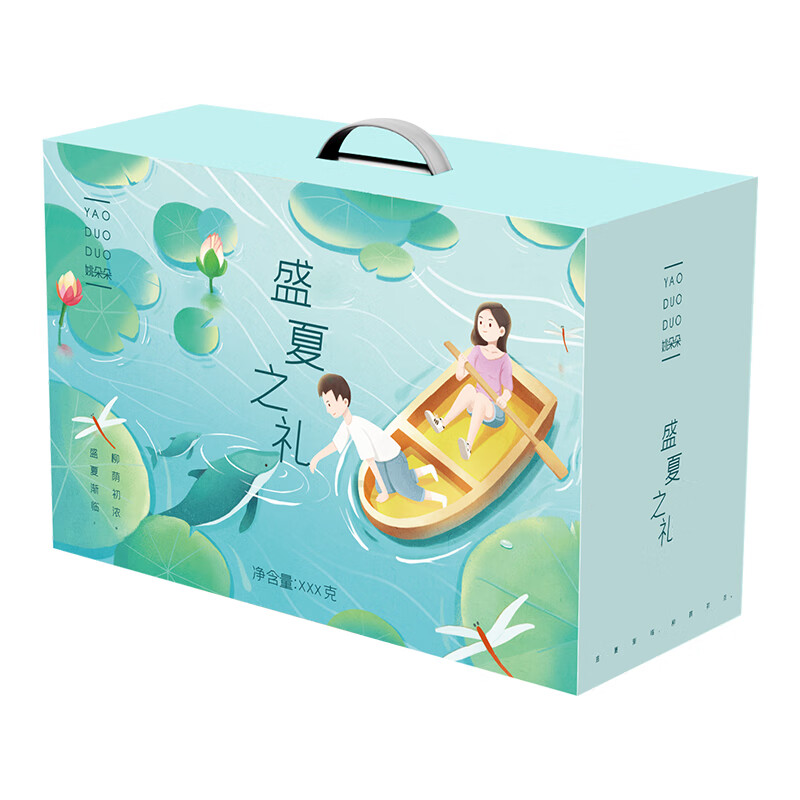 姚朵朵夏季防暑降温送清凉企业团购员工福利高温慰问团购集采大礼包 盛夏之礼干货礼盒2286g