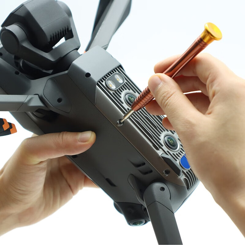 DJI大疆 系列无人机维修工具套装