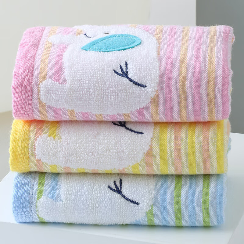 金号毛巾家纺 A类纯棉毛巾小毛巾儿童毛巾吸水洗脸面巾美容巾3条装