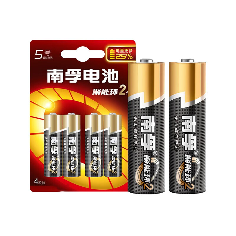 南孚(nanfu) 5号 碱性电池 4粒/卡 48粒/盒 - 中兰百汇商城