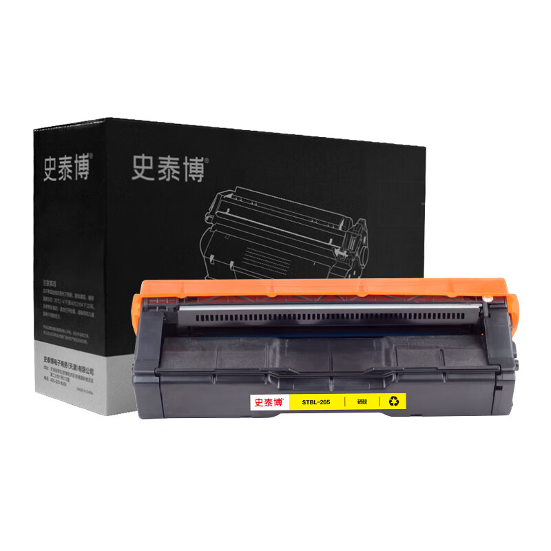 史泰博 STBL-205 硒鼓 2000页 蓝色/黄色/红色 2500页 黑色 2000页 蓝色