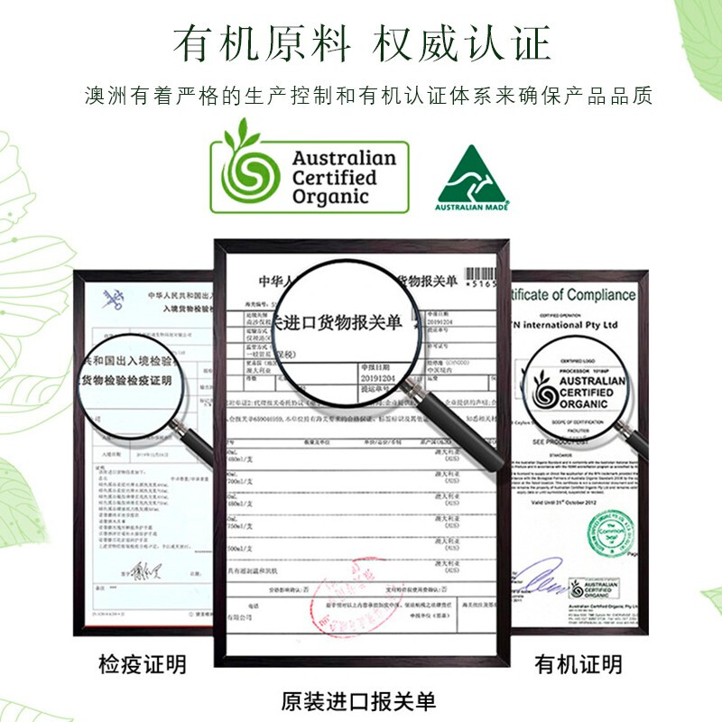 绿色溪谷香皂洗脸皂手工皂洗澡洁面洗手洗发精油肥皂男女士进口羊奶沐浴皂