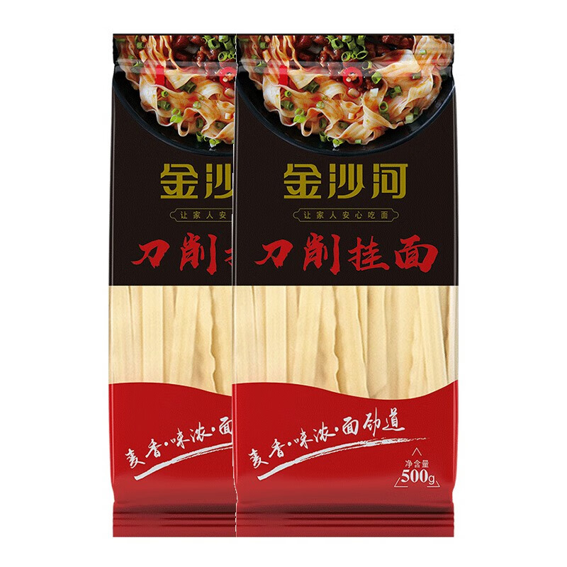 金沙河 金沙河花边蔬菜礼盒装