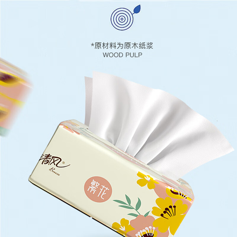 清风繁花系列3层100抽6连包软抽纸