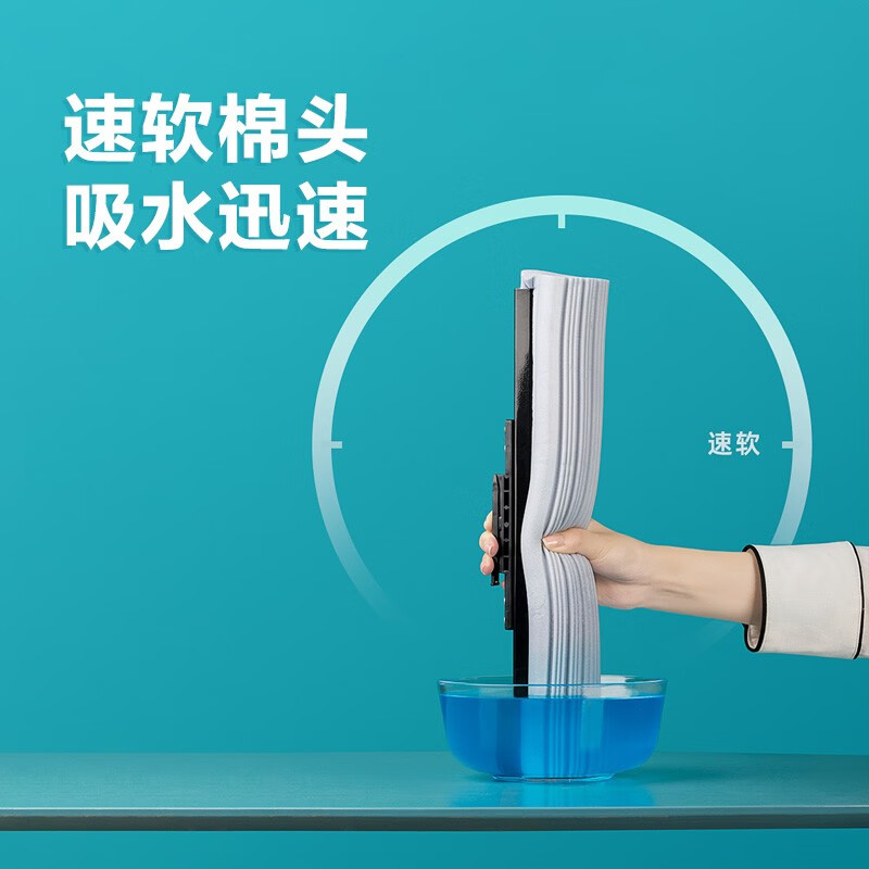 茶花海绵滚轮拖把免手洗2023新款家用拖地神器胶棉吸水地拖 【蓝中号】洁境滚轮胶棉拖