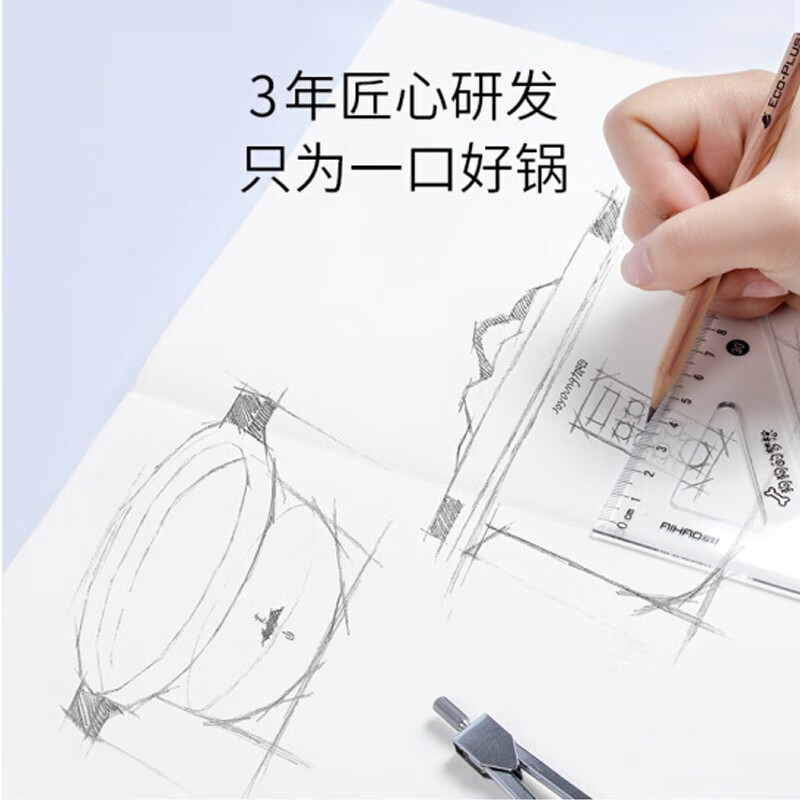 九阳（Joyoung）电炖锅4.5升 电炖盅煮粥锅养生锅煲汤锅 白瓷电锅全自动预约家用D-45Z2 北山系列