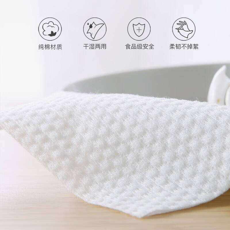 金号纯棉一次性洗脸巾3盒180抽 洁面巾加厚 洗脸毛巾棉柔巾化妆棉