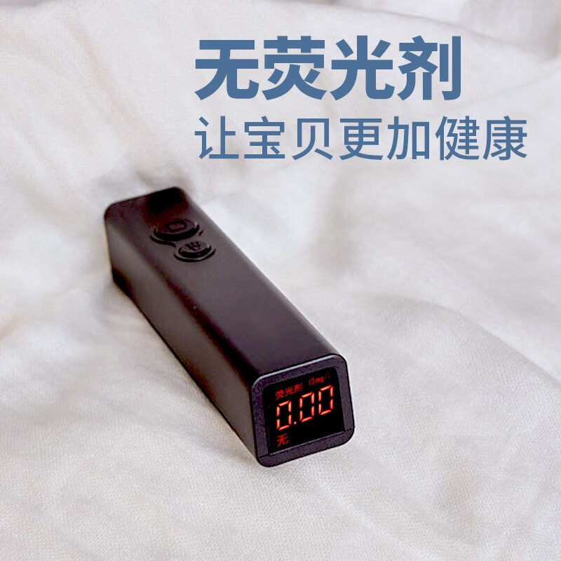 金号金号A-TIMES系列 卡托方巾30*30cm 3条装AT6890MY