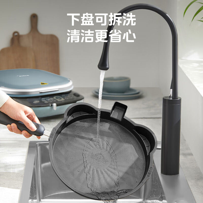 美的（Midea）电饼铛家用双面加热可拆洗煎饼铛煎烤机烙饼锅早餐机30mm加深烤盘滑控火力JKE30J63