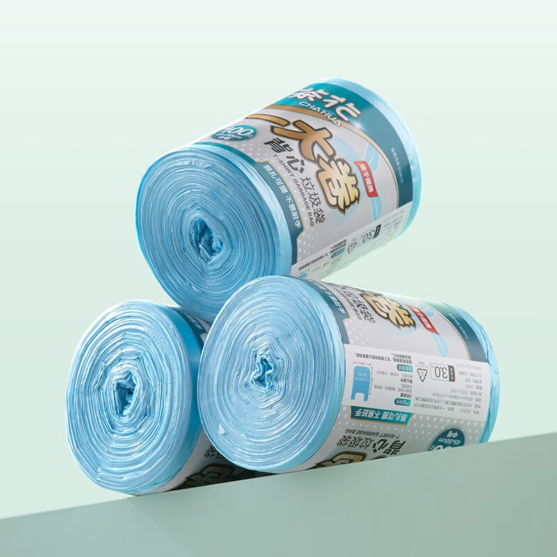 茶花点断式背心垃圾袋厨房卫生间一次性塑料垃圾袋 【1卷共100只】背心式垃圾袋