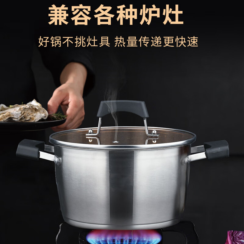 艾逸瑶选 艾厨欧式时尚汤锅22cm CJ-21110