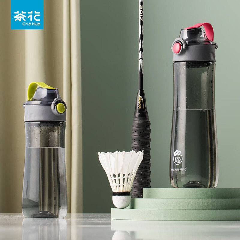 茶花派乐tritan水杯按压弹盖水杯男塑料便携运动水壶女户外健身杯随行杯子 【tritan】绿色610ml