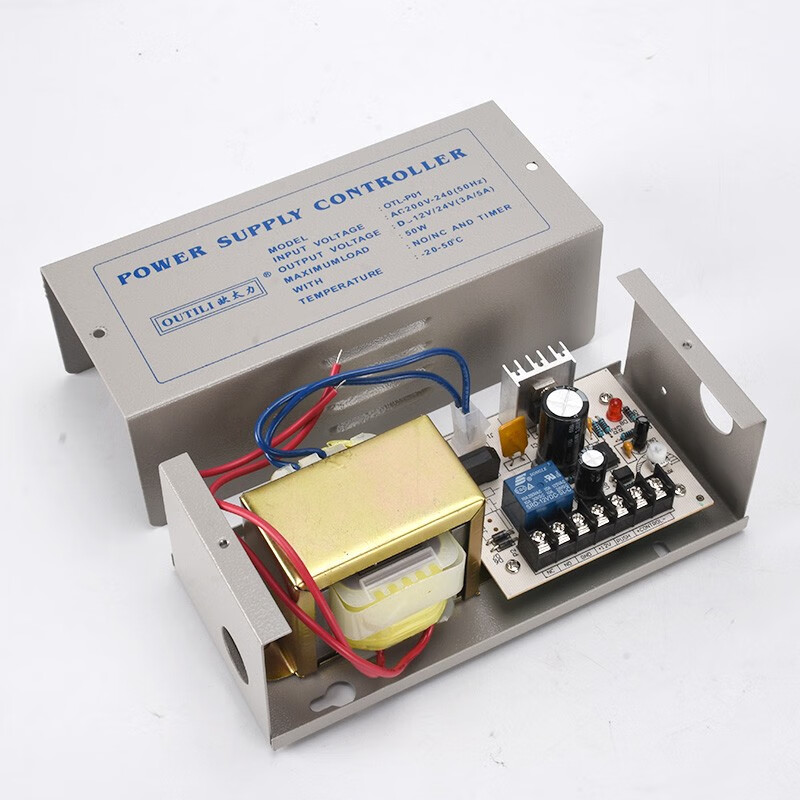 欧太力门禁电源控制器12V3A/5A变压器外接电插锁磁力锁12V常开常闭输出 升级款