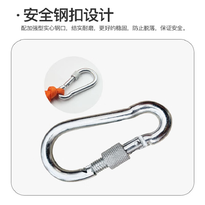 荣兵 救生绳游泳绳子救援安全绳漂浮水上救生圈浮索逃生绳