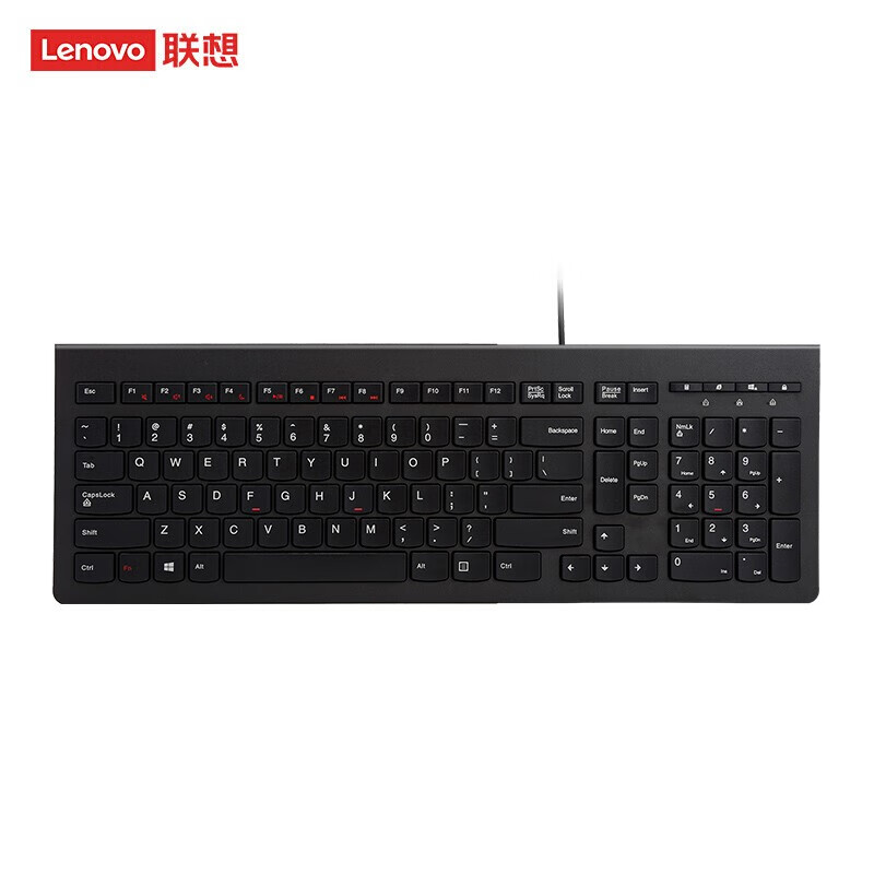 联想(lenovo)键盘 有线键盘 m120k有线超薄键盘 电脑办公键盘 巧克力