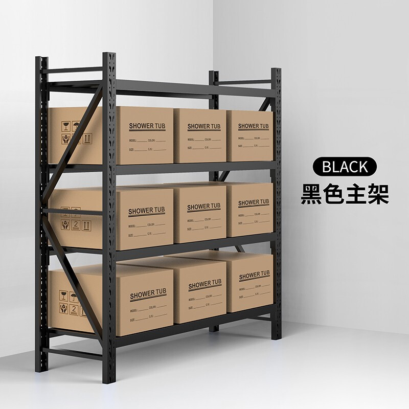 澳美佳 仓储货架层架家用金属货架超市展示架储物架置物架仓库货物架子 轻型黑色 主架 80*50*180=4层