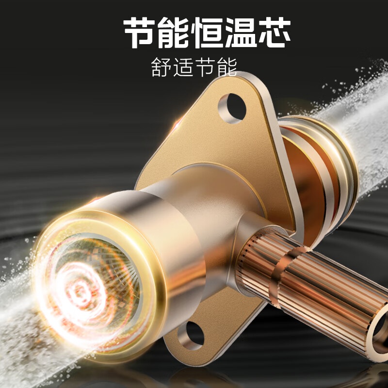 美的（Midea）水气精控 双变频恒温 多重防护家用燃气热水器JSQ25-13XP1*